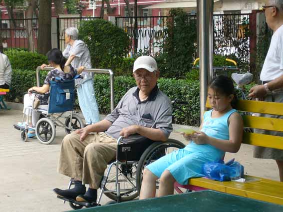 �ڹ��h(yu��n)080710����^(q��)