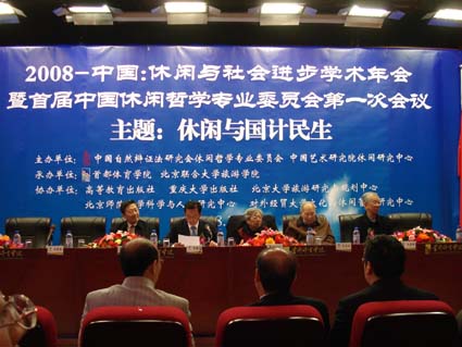 ����_Ļʽ��Ƭ