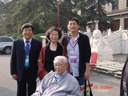 �c���������x�e�^��Ӱ