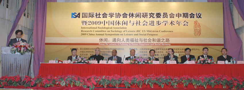 ����_Ļʽ��ϯ�_