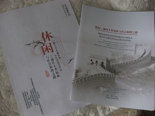 Փ��ժҪ�փ�