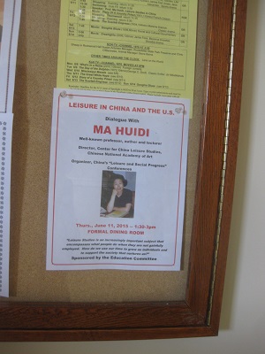 ��(du��)Ԓ�ĺ���(b��o)